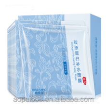 Top grade moisturizing collagen mask hydrating facial mask